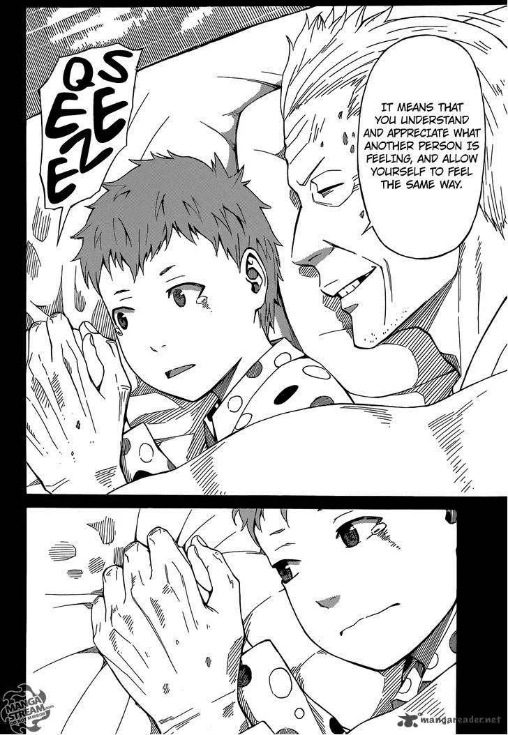 Sukedachi Nine Chapter 3 page 79
