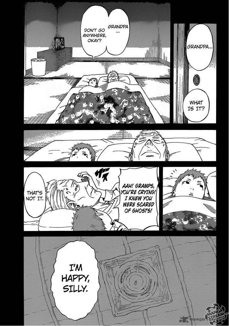 Sukedachi Nine Chapter 3 page 80