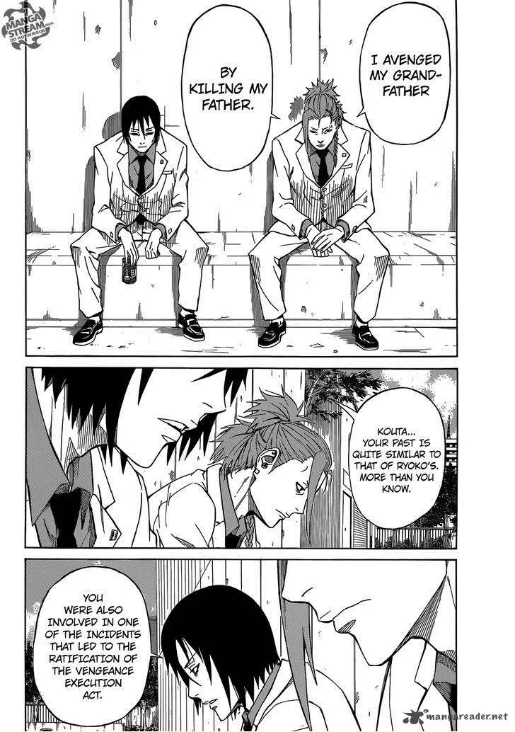 Sukedachi Nine Chapter 3 page 85