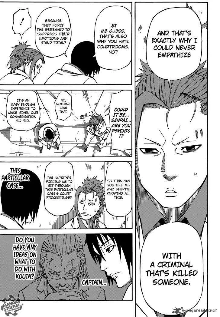 Sukedachi Nine Chapter 3 page 86