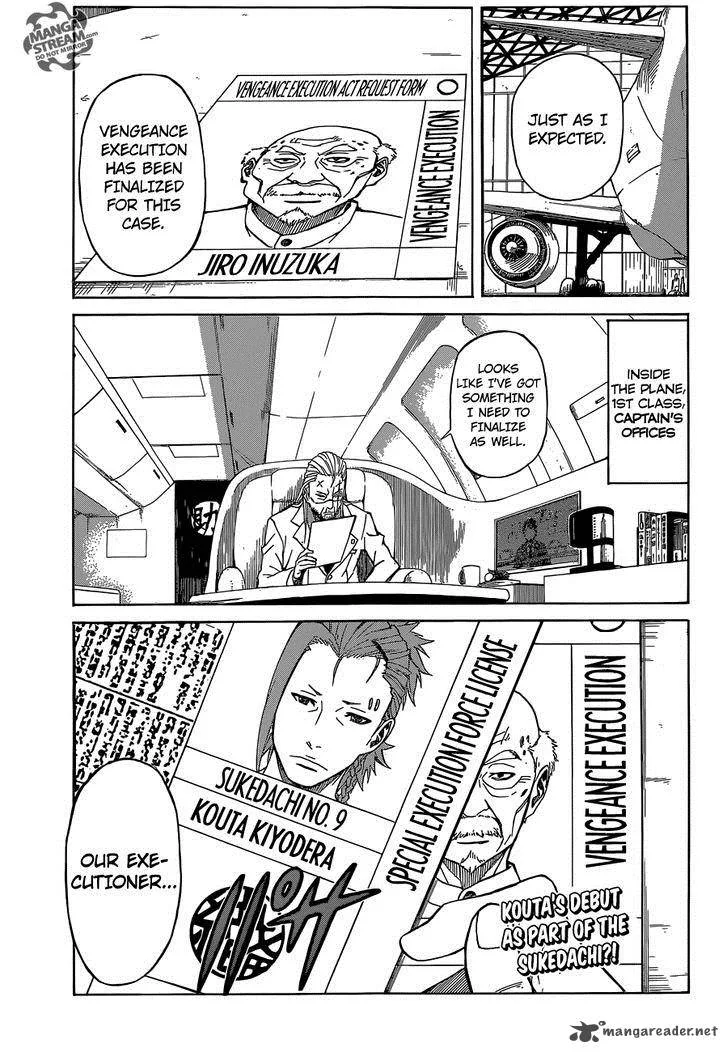Sukedachi Nine Chapter 3 page 88