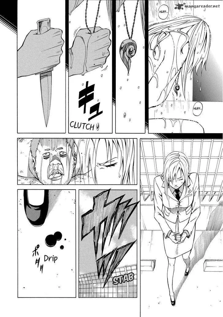 Sukedachi Nine Chapter 4 page 33