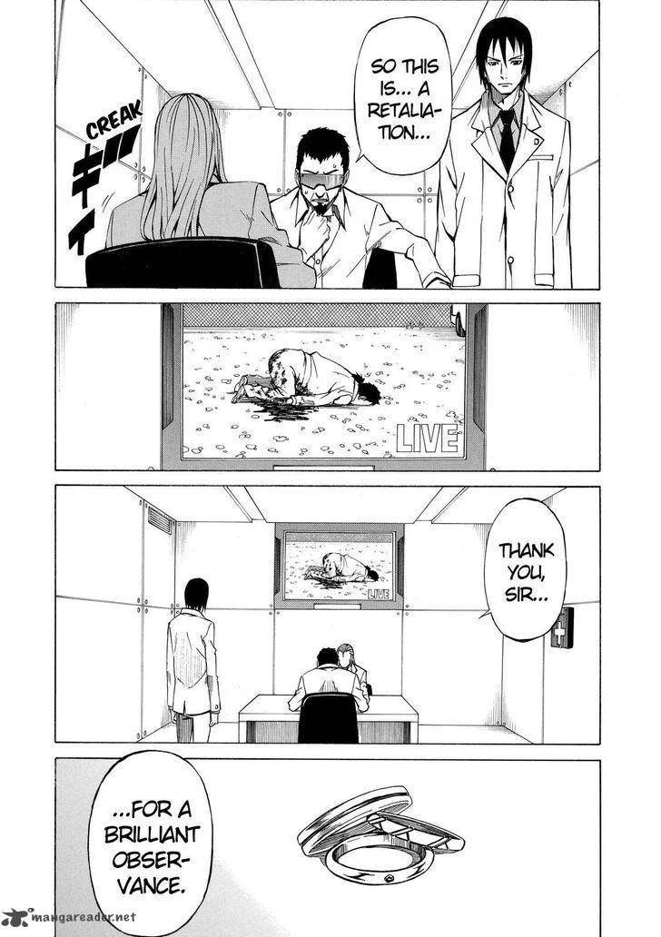 Sukedachi Nine Chapter 4 page 31