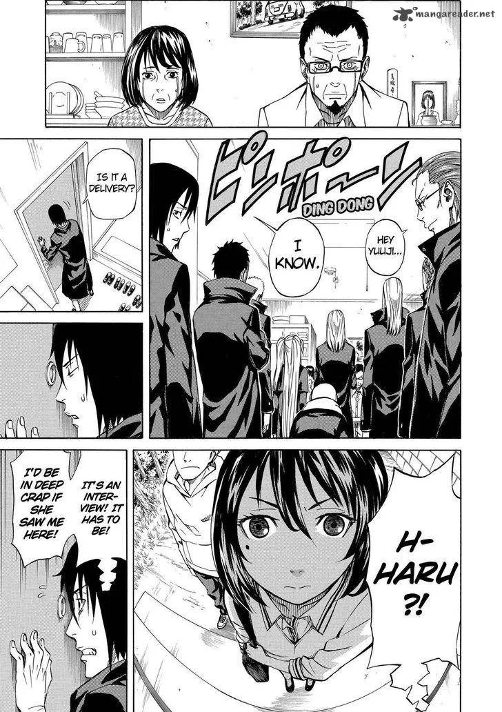 Sukedachi Nine Chapter 4 page 10