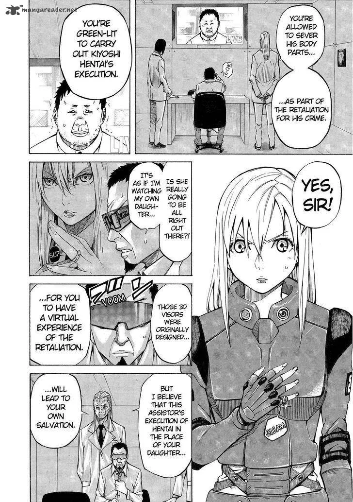 Sukedachi Nine Chapter 4 page 13