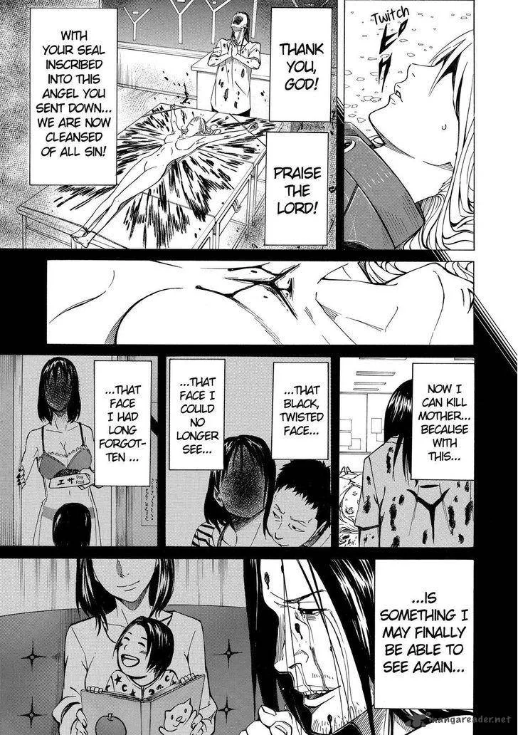 Sukedachi Nine Chapter 4 page 20