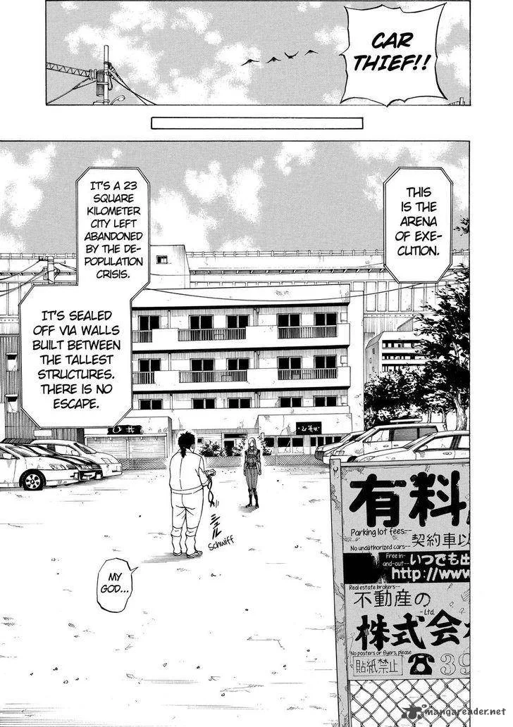 Sukedachi Nine Chapter 4 page 12