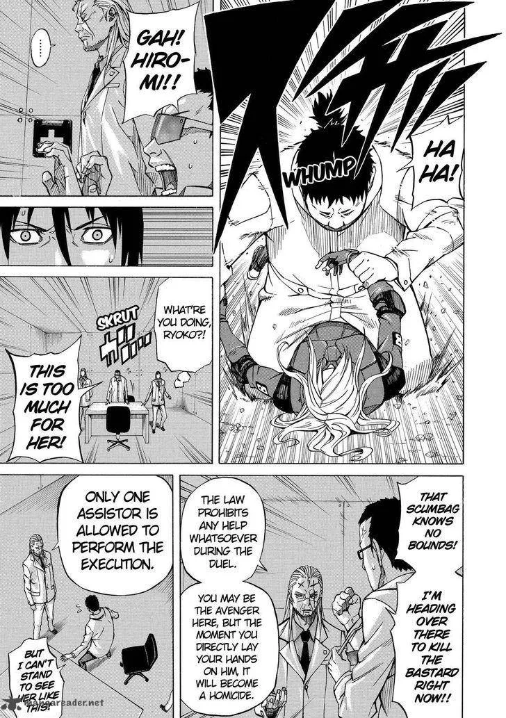 Sukedachi Nine Chapter 4 page 16