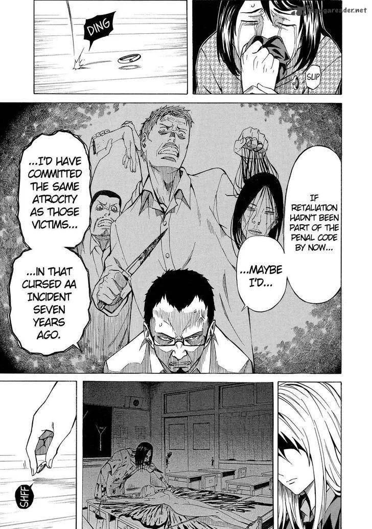 Sukedachi Nine Chapter 4 page 8