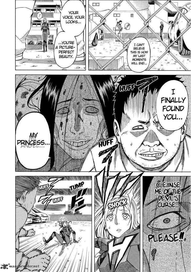Sukedachi Nine Chapter 4 page 15