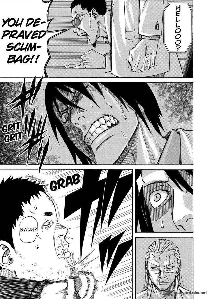Sukedachi Nine Chapter 4 page 24