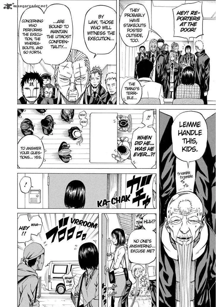 Sukedachi Nine Chapter 4 page 11