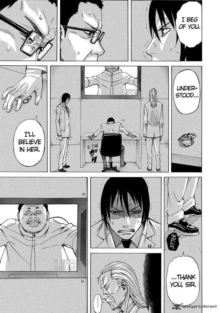 Sukedachi Nine Chapter 4 page 18