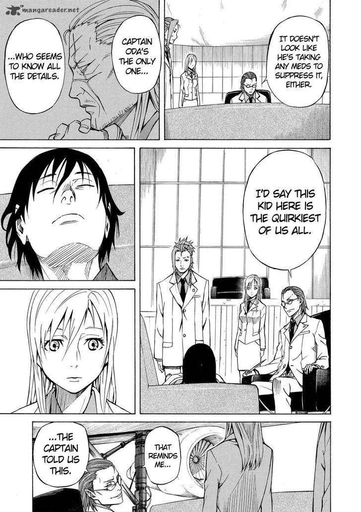 Sukedachi Nine Chapter 4 page 40