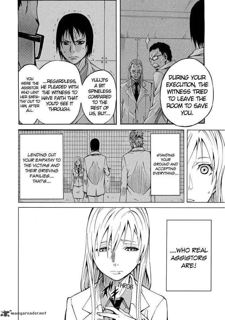 Sukedachi Nine Chapter 4 page 41