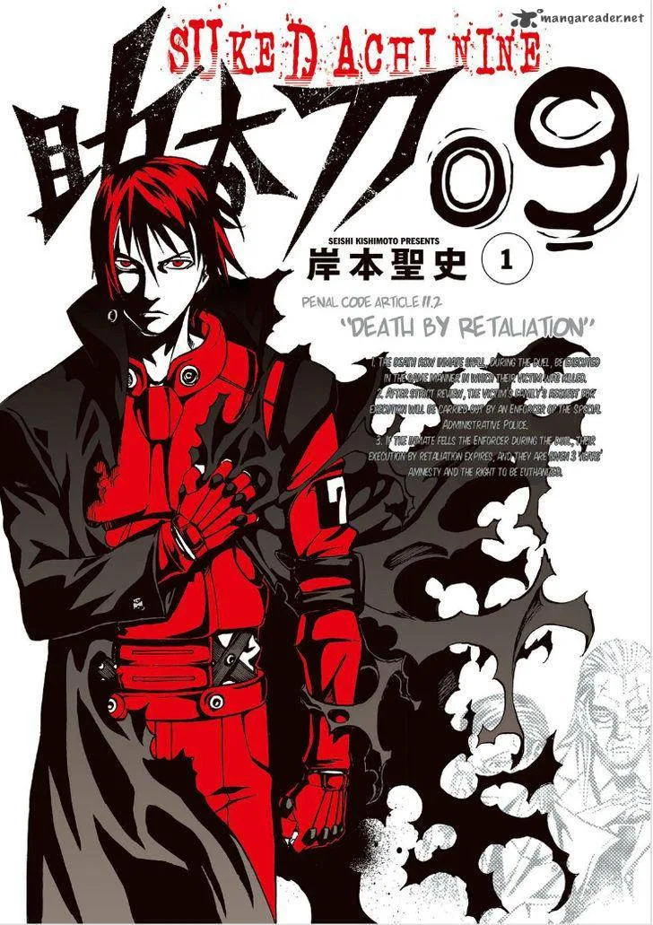 Sukedachi Nine Chapter 5 page 1