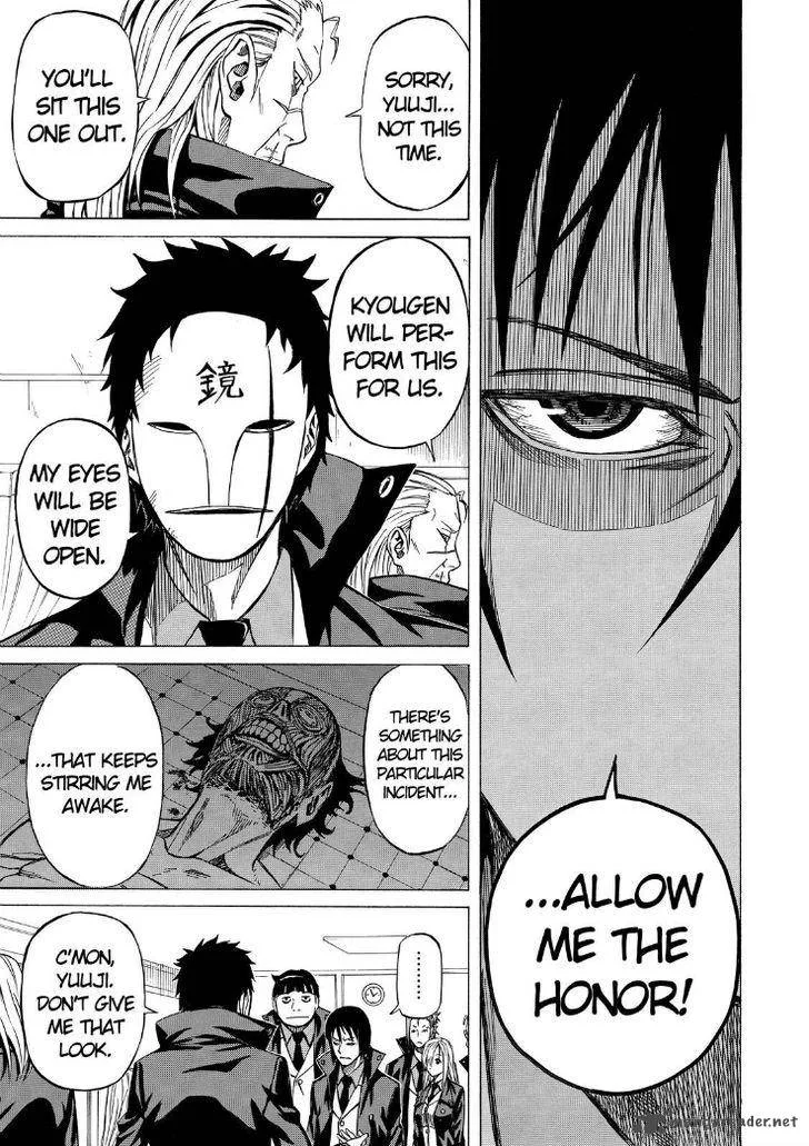 Sukedachi Nine Chapter 5 page 15