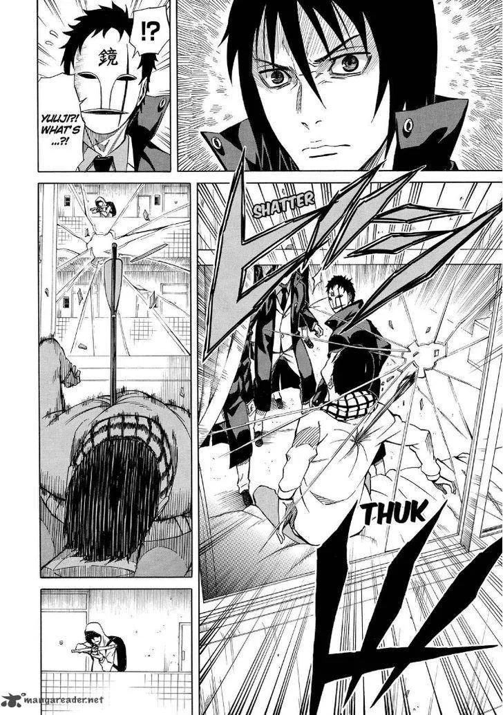Sukedachi Nine Chapter 5 page 16