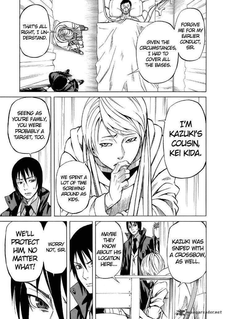 Sukedachi Nine Chapter 5 page 27