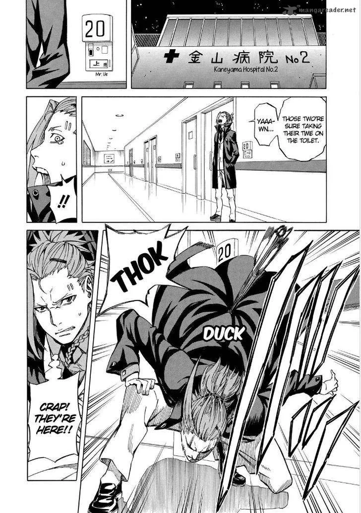 Sukedachi Nine Chapter 5 page 28