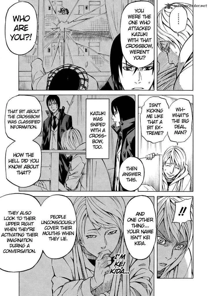Sukedachi Nine Chapter 5 page 35
