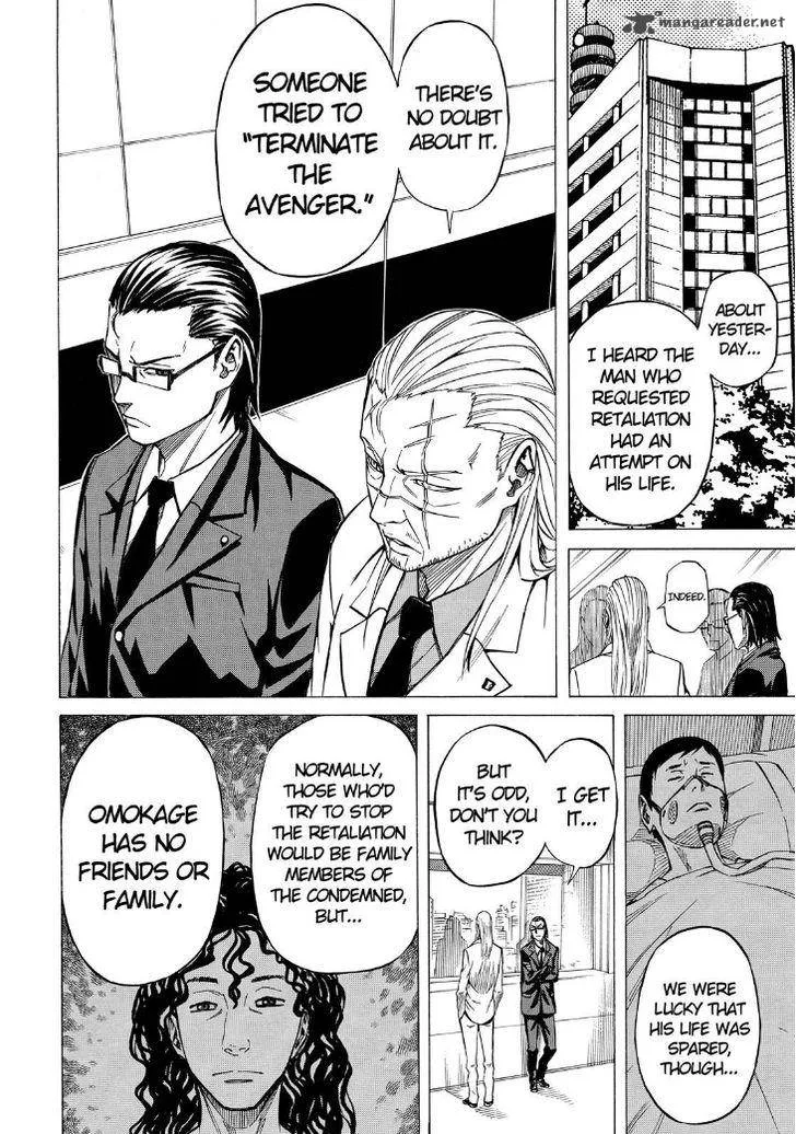 Sukedachi Nine Chapter 5 page 18