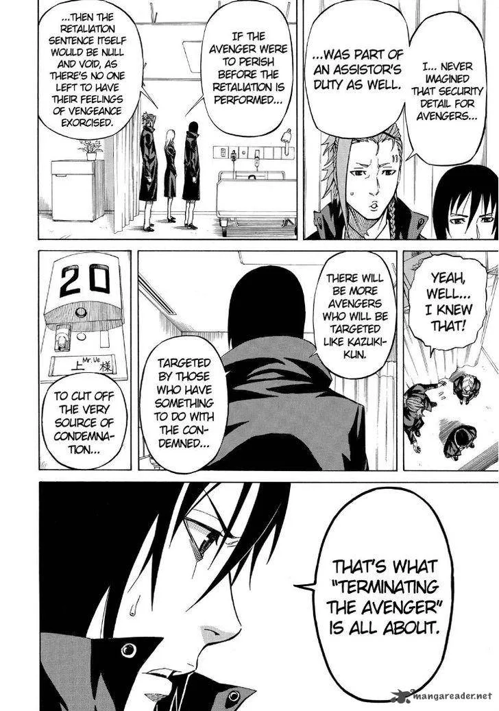 Sukedachi Nine Chapter 5 page 22