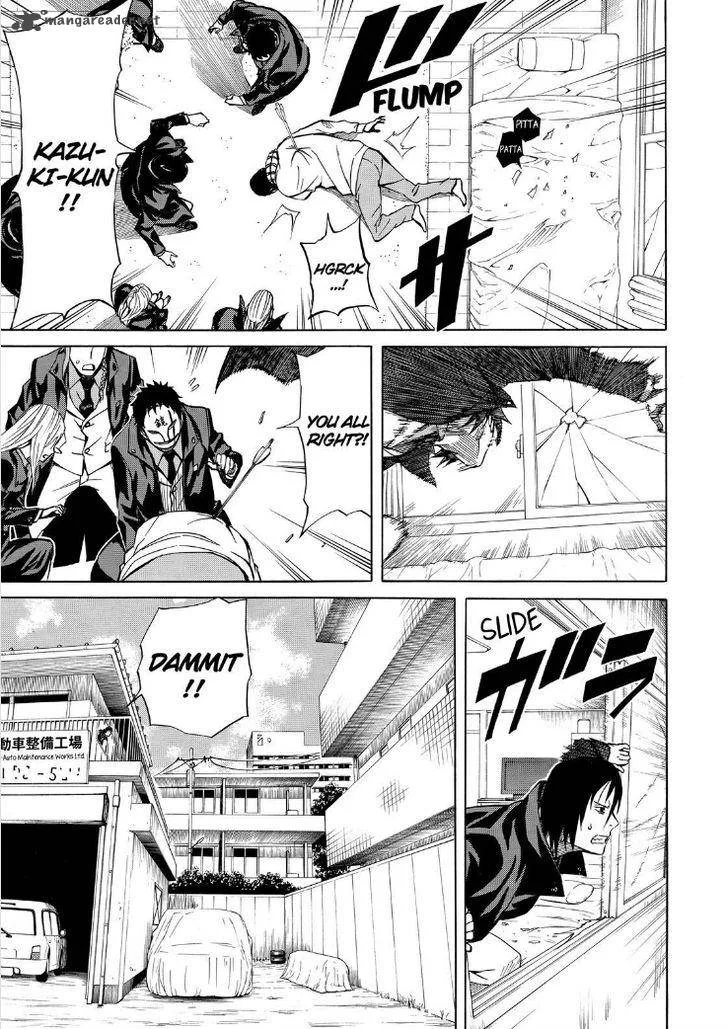 Sukedachi Nine Chapter 5 page 17