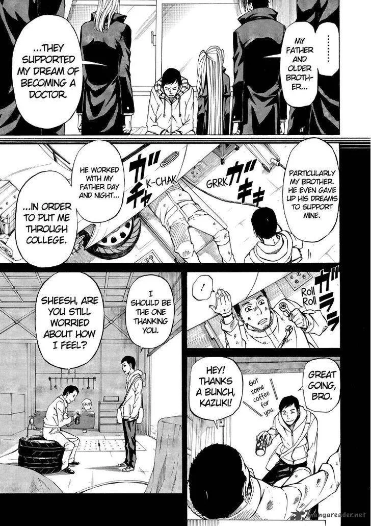 Sukedachi Nine Chapter 5 page 11