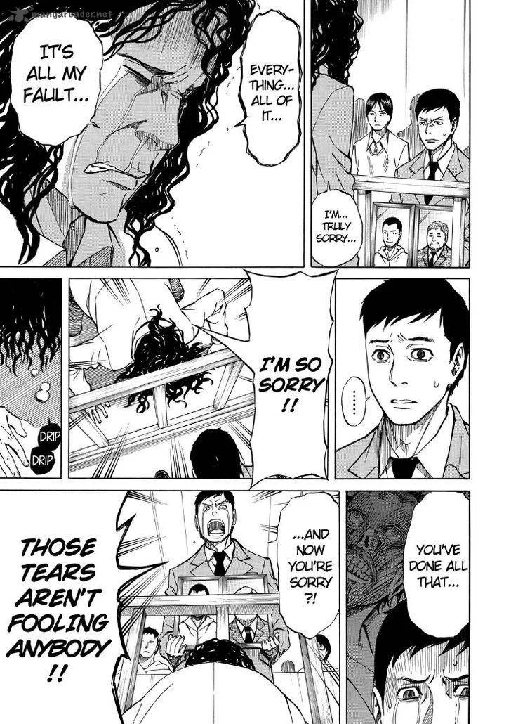 Sukedachi Nine Chapter 5 page 9