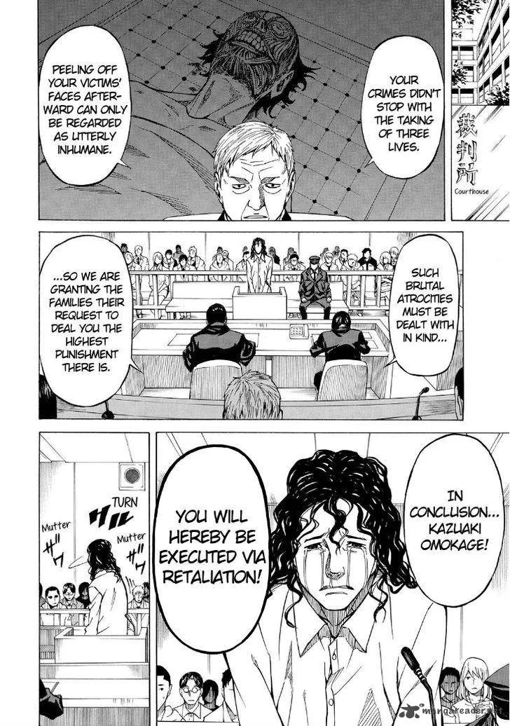 Sukedachi Nine Chapter 5 page 8