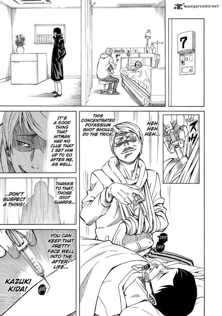Sukedachi Nine Chapter 5 page 33