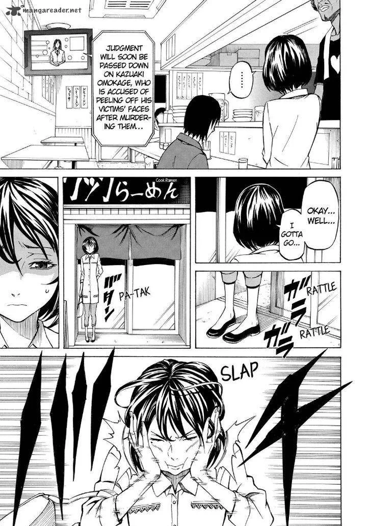 Sukedachi Nine Chapter 5 page 7