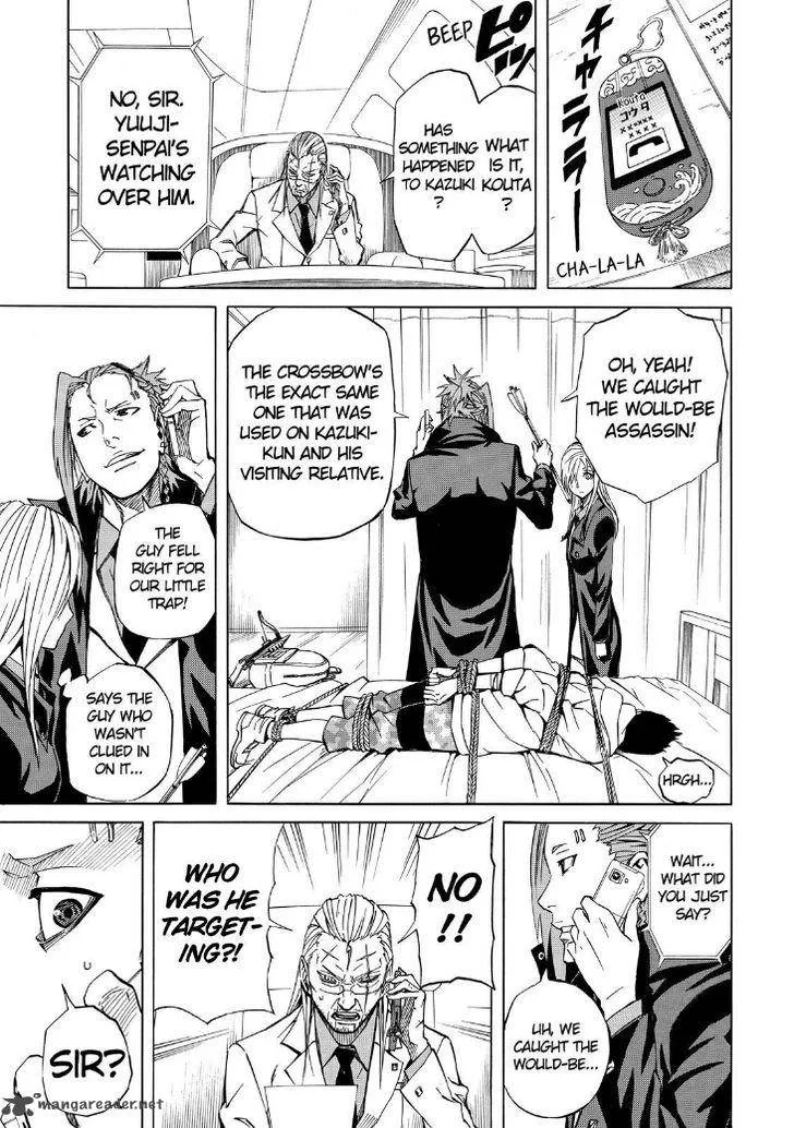 Sukedachi Nine Chapter 5 page 31