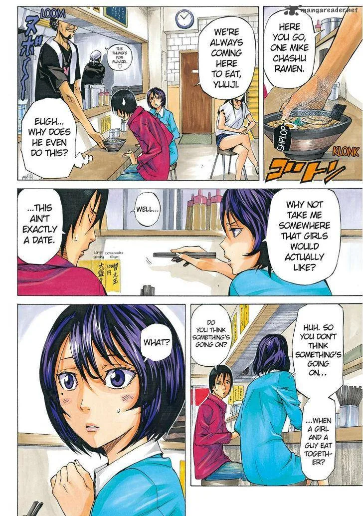 Sukedachi Nine Chapter 5 page 3