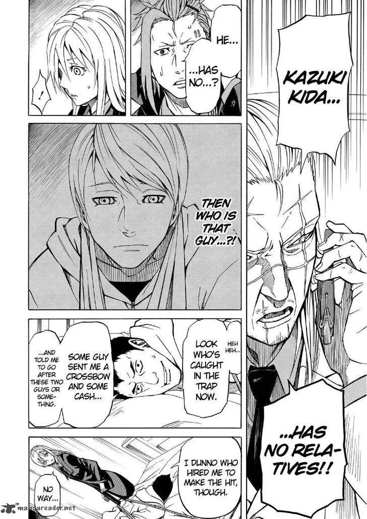 Sukedachi Nine Chapter 5 page 32