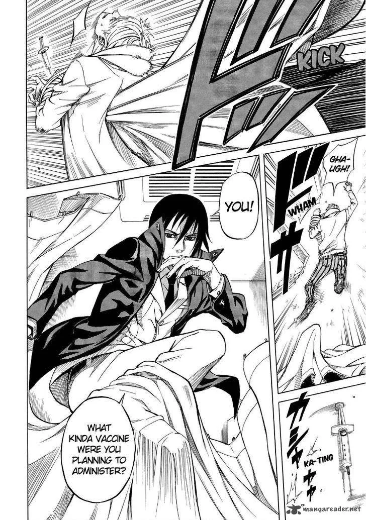 Sukedachi Nine Chapter 5 page 34