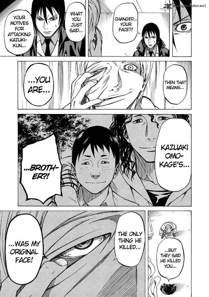 Sukedachi Nine Chapter 5 page 37