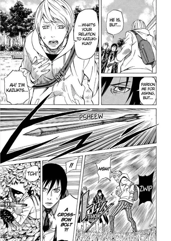 Sukedachi Nine Chapter 5 page 25