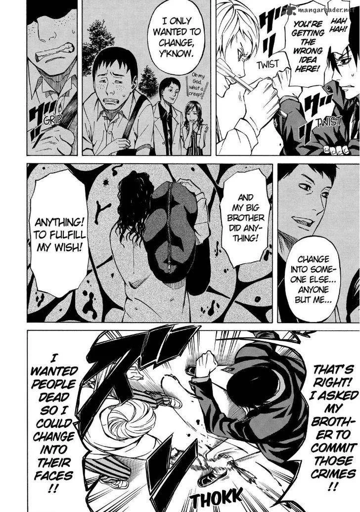 Sukedachi Nine Chapter 5 page 40