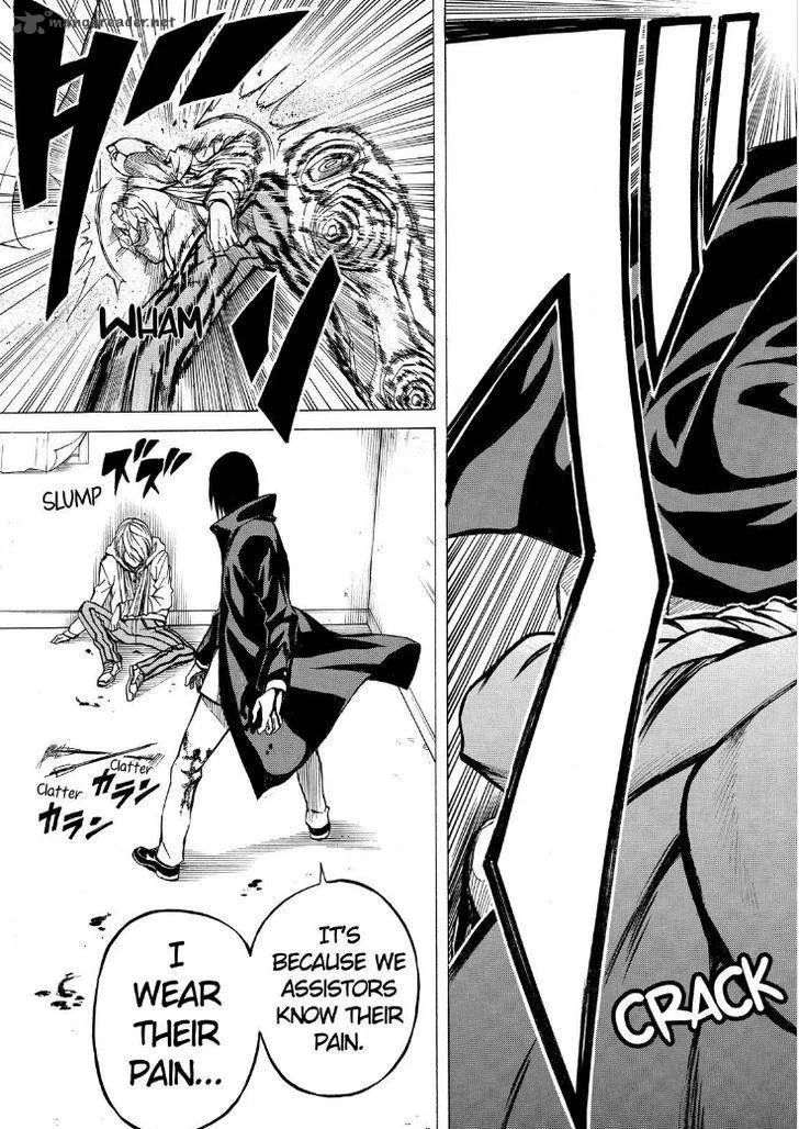 Sukedachi Nine Chapter 5 page 49