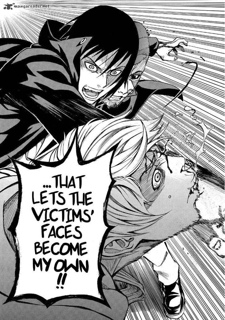 Sukedachi Nine Chapter 5 page 48