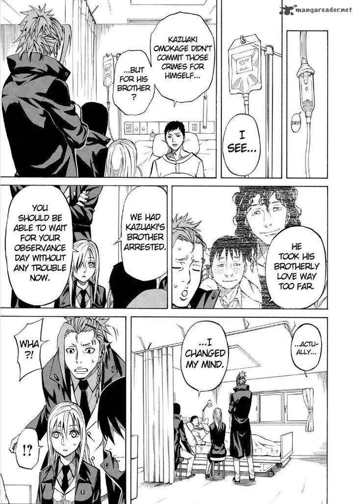 Sukedachi Nine Chapter 5 page 51