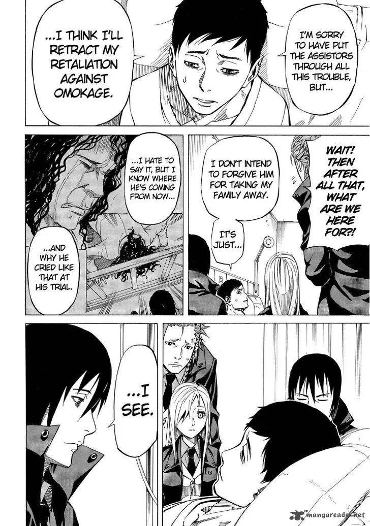 Sukedachi Nine Chapter 5 page 52