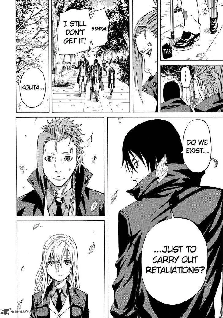 Sukedachi Nine Chapter 5 page 54