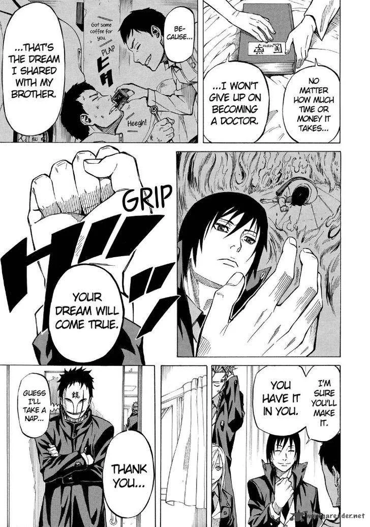 Sukedachi Nine Chapter 5 page 53