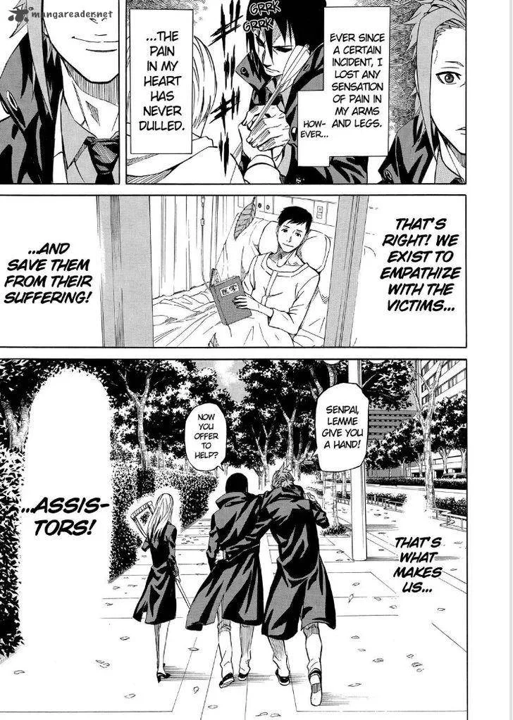 Sukedachi Nine Chapter 5 page 55
