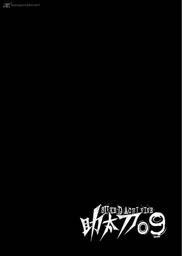 Sukedachi Nine Chapter 5 page 57