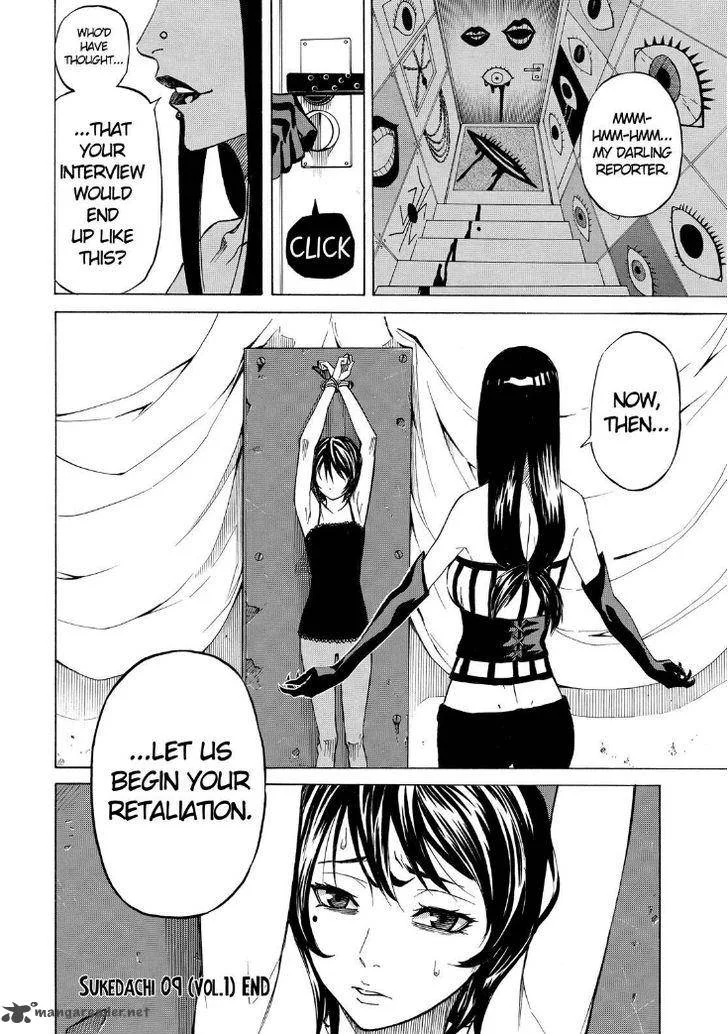 Sukedachi Nine Chapter 5 page 56