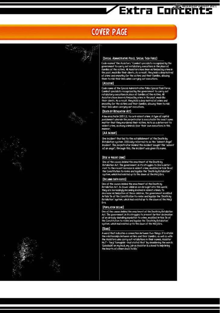 Sukedachi Nine Chapter 5 page 60